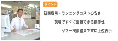 アルアール