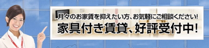 �ȶ��դ����ߤʤ饰�åɥ饤��
