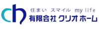 クリオホーム様（神奈川）